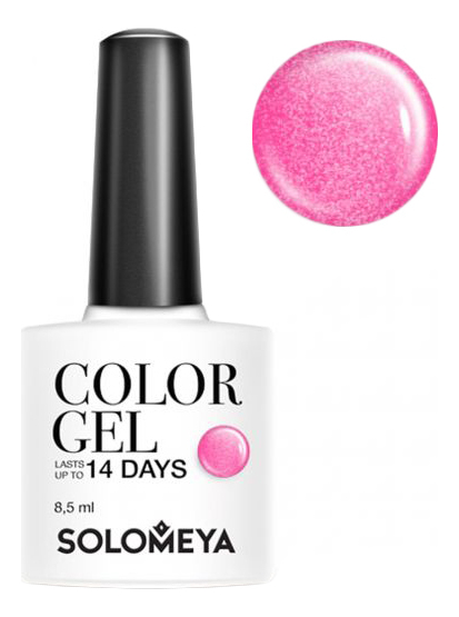 Фото - Гель-лак для ногтей Color Gel 14 Days 8,5мл: 22 Strawberry гель лак для ногтей color gel 14 days 8 5мл 17 puce