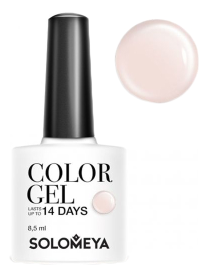 

Гель-лак для ногтей Color Gel 14 Days 8,5мл: 27 Marshmallow, Гель-лак для ногтей Color Gel 14 Days 8,5мл
