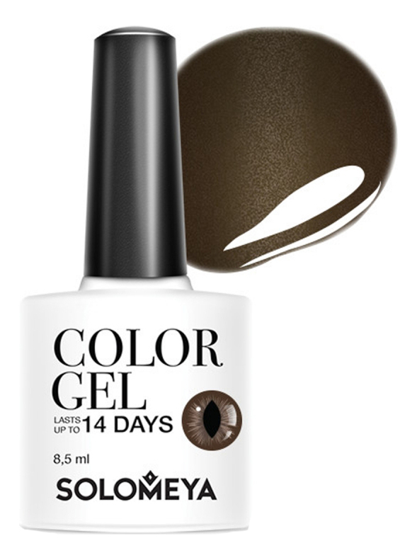 

Гель-лак для ногтей Color Gel 14 Days 8,5мл: 54 Cat Eye Gel Dark Brown, Гель-лак для ногтей Color Gel 14 Days 8,5мл
