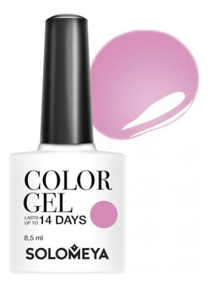 

Гель-лак для ногтей Color Gel 14 Days 8,5мл: 49 Beret, Гель-лак для ногтей Color Gel 14 Days 8,5мл