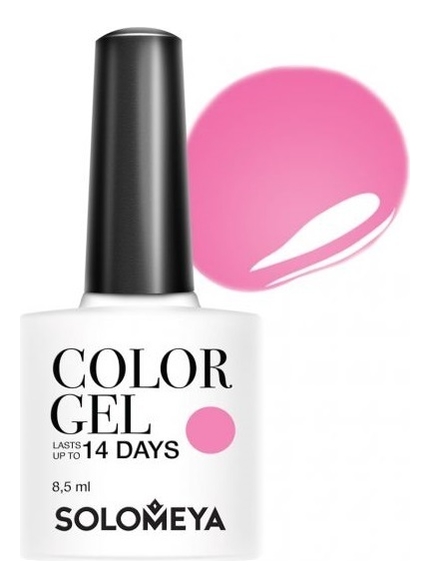 

Гель-лак для ногтей Color Gel 14 Days 8,5мл: 65 Hot Pink, Гель-лак для ногтей Color Gel 14 Days 8,5мл