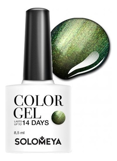 

Гель-лак для ногтей Color Gel 14 Days 8,5мл: 90 Sapphire, Гель-лак для ногтей Color Gel 14 Days 8,5мл