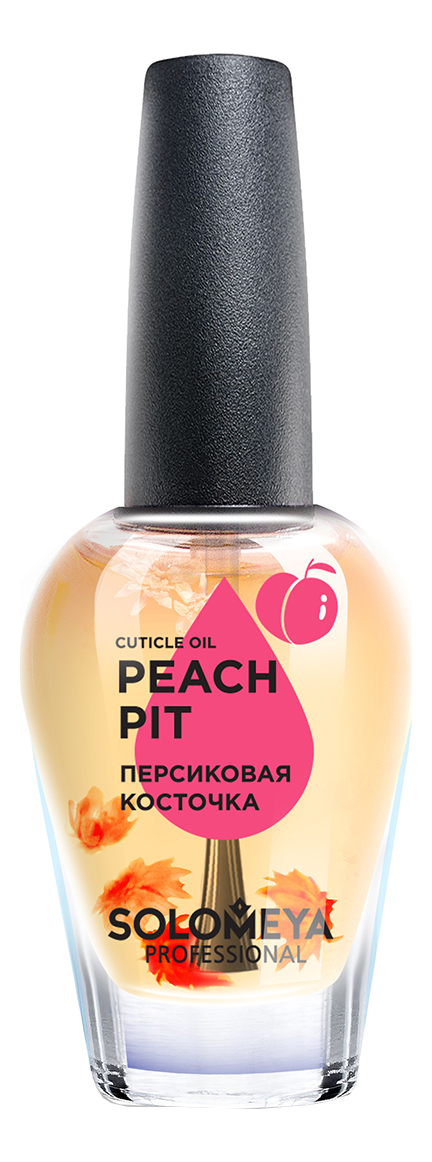 

Масло для кутикулы и ногтей с витаминами Персиковая косточка Cuticle Oil Peach Pit: Масло 9мл, Масло для кутикулы и ногтей с витаминами Персиковая косточка Cuticle Oil Peach Pit