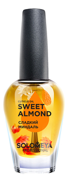 Масло для кутикулы и ногтей с витаминами Сладкий Миндаль Cuticle Oil Sweet Almond