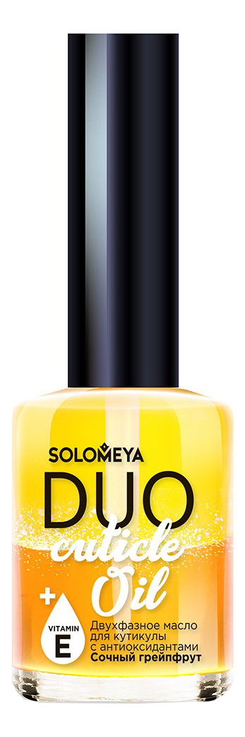 

Двухфазное масло для кутикулы с антиоксидантами Сочный грейпфрут Duo Cuticle Oil 12мл