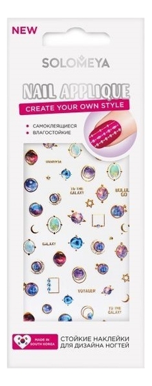 

Стойкие наклейки для дизайна ногтей Constellation Of Planets Nail Applique