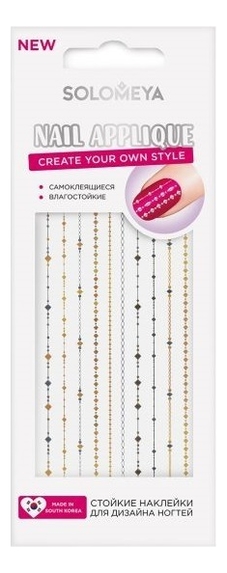 

Стойкие наклейки для дизайна ногтей Elegant Rococo Nail Applique