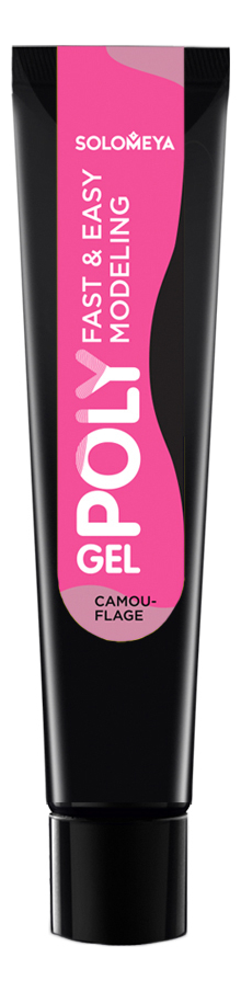 

Поли-гель для моделирования ногтей Polygel Fast & Easy Modeling Camouflage: Поли-гель 15мл, Поли-гель для моделирования ногтей Polygel Fast & Easy Modeling Camouflage