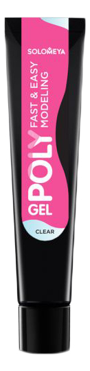 Купить Поли-гель для моделирования ногтей Polygel Fast & Easy Modeling Clear: Поли-гель 15мл, Поли-гель для моделирования ногтей Polygel Fast & Easy Modeling Clear, Solomeya