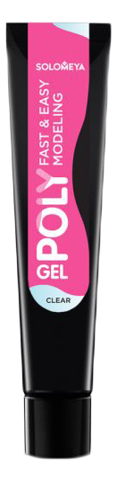

Поли-гель для моделирования ногтей Polygel Fast & Easy Modeling Pink: Поли-гель 15мл, Поли-гель для моделирования ногтей Polygel Fast & Easy Modeling Pink