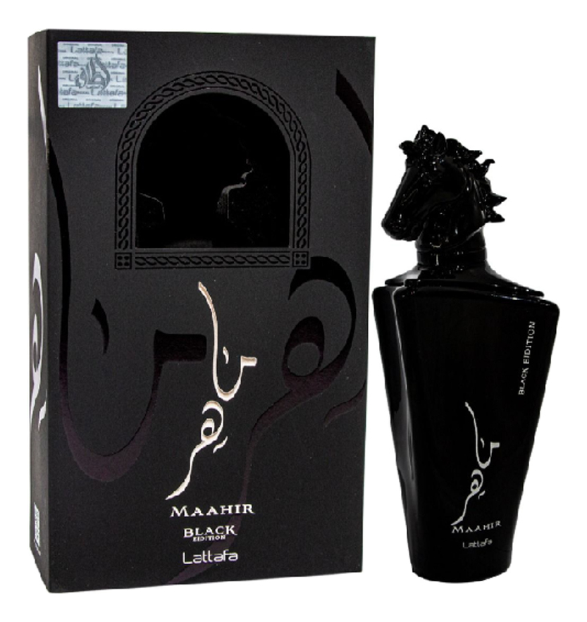 Maahir Black Edition: парфюмерная вода 100мл maahir black edition lattafa 100ml