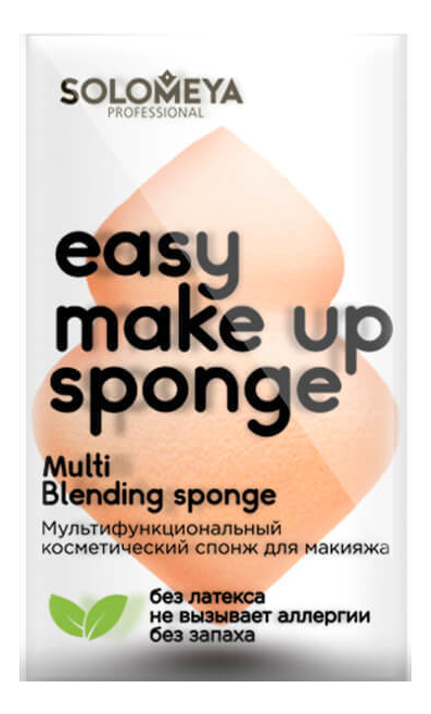 Мультифункциональный косметический спонж для макияжа Multi Blending Sponge donegal спонж для макияжа blending sponge super soft 4323