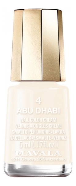 

Лак для ногтей Nail Color Cream 5мл: 4 Abu Dhabi, Лак для ногтей Nail Color Cream 5мл