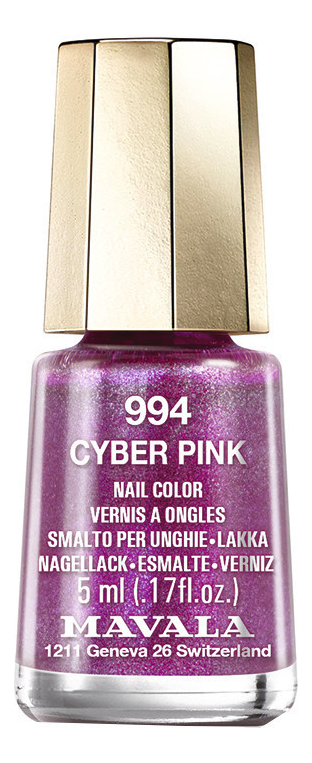 

Лак для ногтей Nail Color 5мл: 994 Cyber Pink, Лак для ногтей Nail Color 5мл