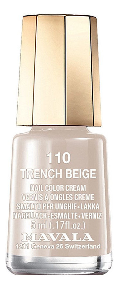 

Лак для ногтей Nail Color Cream 5мл: 110 Trench Beige, Лак для ногтей Nail Color Cream 5мл