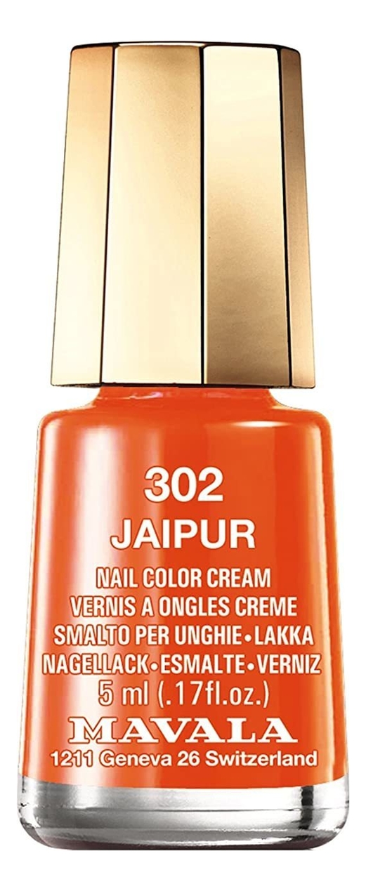 

Лак для ногтей Nail Color Cream 5мл: 302 Jaipur, Лак для ногтей Nail Color Cream 5мл