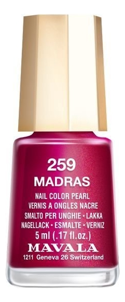 

Лак для ногтей Nail Color Pearl 5мл: 259 Madras, Лак для ногтей Nail Color Pearl 5мл