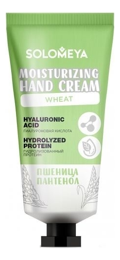 Увлажняющий крем для рук с протеинами пшеницы Intensive Moisturizing Hand Cream: Крем 50мл