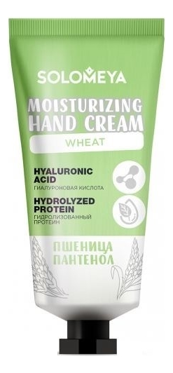 

Увлажняющий крем для рук с протеинами пшеницы Intensive Moisturizing Hand Cream: Крем 50мл, Увлажняющий крем для рук с протеинами пшеницы Intensive Moisturizing Hand Cream