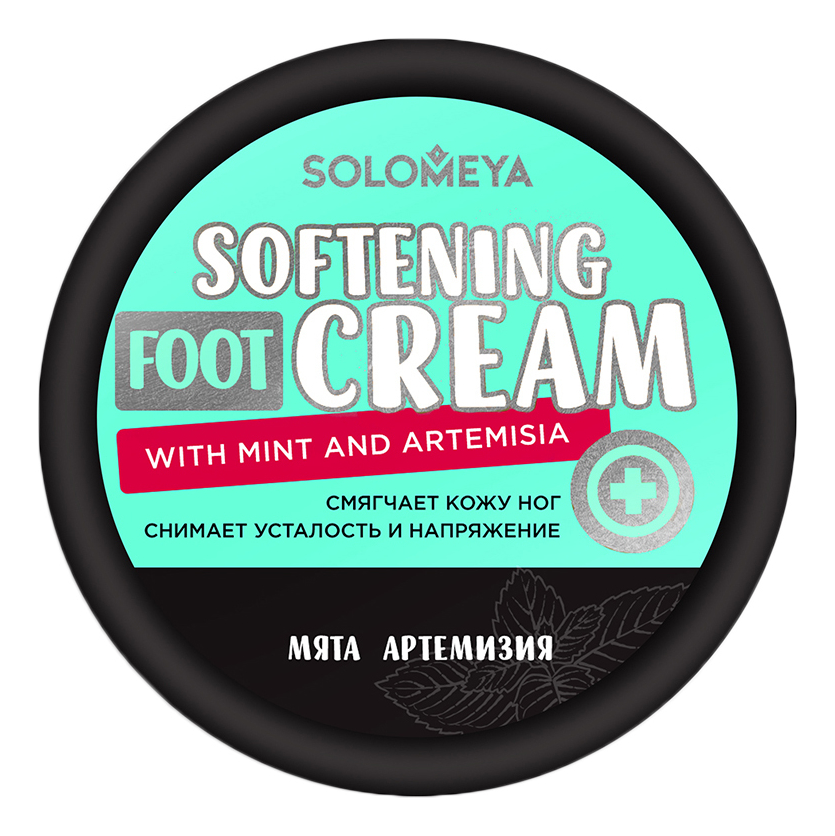 Смягчающий крем для ног Мята и артемизия Softening Foot Cream 100г