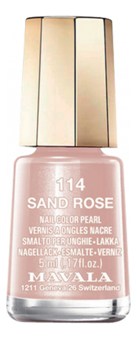 

Лак для ногтей Nail Color Pearl 5мл: 114 Sand Rose, Лак для ногтей Nail Color Pearl 5мл