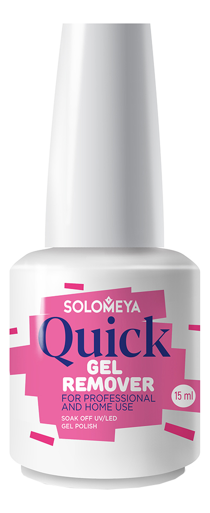 

Средство для снятия гель-лака Quick Gel Remover 15мл