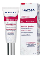 MAVALA Антивозрастной крем-бустер для лица и области вокруг глаз Anti-Age Nutrition Ultimate Cream 45мл