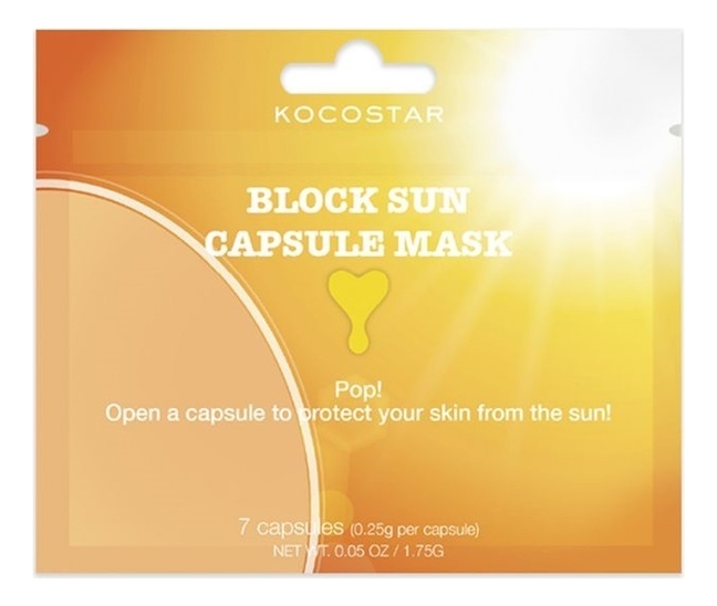 

Инкапсулированный солнцезащитный крем для лица Block Sun Capsule Mask SPF50+ PA+++ 7*0,25г
