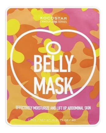 Маска для живота с термоэффектом для похудения Camouflage Belly Mask 9г