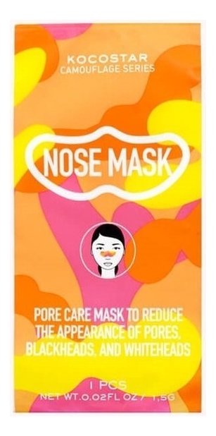 

Очищающая маска-патчи для носа Camouflage Nose Mask 1,5г