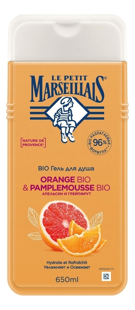 

Гель для душа Апельсин и грейпфрут Bio Orange & Pamplemousse: Гель 650мл, Гель для душа Апельсин и Грейпфрут Bio Orange & Pamplemousse