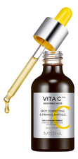 Missha Сыворотка для лица с витамином С Vita C Plus Spot Correcting & Firming Ampoule 30мл