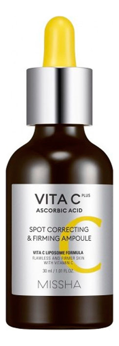Сыворотка для лица с витамином С Vita C Plus Spot Correcting & Firming Ampoule 30мл
