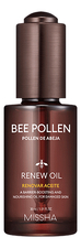 Missha Питательное масло для лица Bee Pollen Renew Oil 30мл