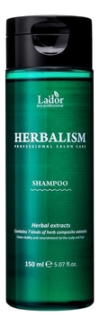 Травяной шампунь для волос с аминокислотами Herbalism Shampoo