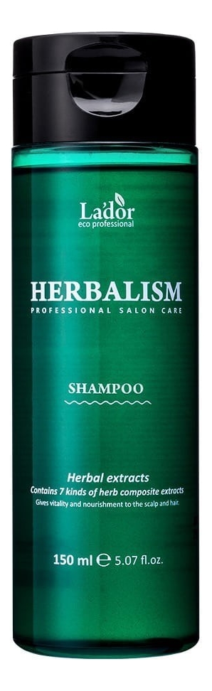 

Травяной шампунь для волос с аминокислотами Herbalism Shampoo: Шампунь 150мл, Травяной шампунь для волос с аминокислотами Herbalism Shampoo