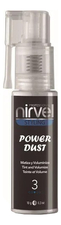 Nirvel Professional Пудра для прикорневого объема волос Power Dust 10г