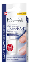 Eveline Средство укрепляющее для ногтей с бриллиантами Nail Therapy Professional 5мл