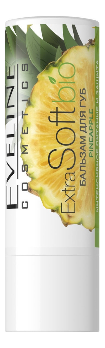 Бальзам для губ Extra Soft Bio Pineapple 4,5г от Randewoo