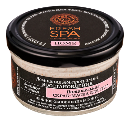 

Питательная скраб-маска для тела Лосиное молоко Fresh SPA Home 170мл