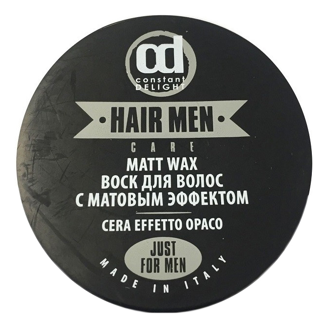 Воск для волос с матовым эффектом Barber Matt Wax 100мл от Randewoo