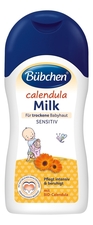 Bubchen Молочко для лица и тела с экстрактом календулы Calendula Milk 200мл