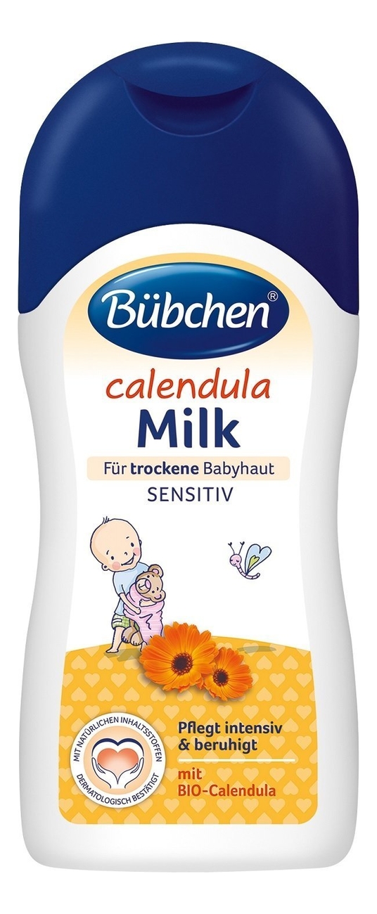 Молочко для лица и тела с экстрактом календулы Calendula Milk 200мл