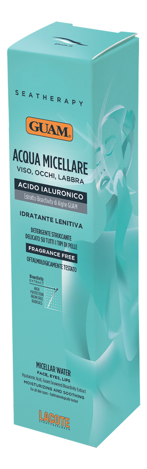 Мицеллярная вода для лица с гиалуроновой кислотой Acqua Micellare 200мл