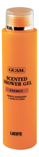 GUAM Гель для душа ароматический Энергия и тонус Energy Scented Shower Gel 200мл