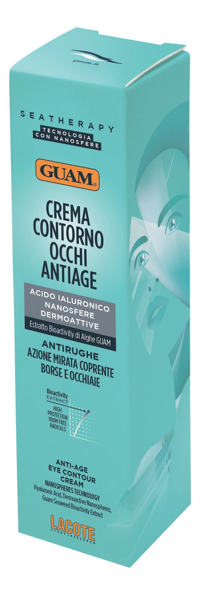 

Крем для кожи вокруг глаз против морщин Crema Contorno Occhi Antiage 15мл