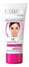 Eveline Высокоэффективный отбеливающий крем для лица HD Glow Face Effect Cream 40мл