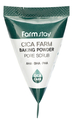 Скраб для лица Cica Farm Baking Powder Pore Scrub