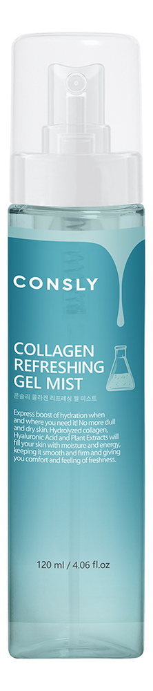 Освежающий гель-мист для лица с коллагеном Collagen Refreshing Gel Mist 120мл consly collagen refreshing gel mist освежающий гель мист для лица с коллагеном 120 мл