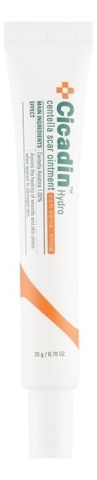 

Концентрированный крем для лица с экстрактом центеллы Cicadin Hydro Centella Scar Ointment 20г